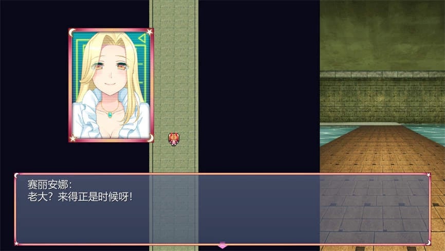 少女怪盗赛丽安娜/Phantom Thief Celianna