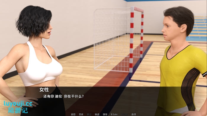 莫涅莫绪涅(Project Mnemosyne) v0.2.1 汉化版 PC+安卓 动态SLG游戏