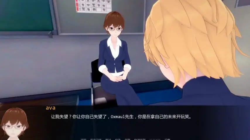 【PC/安卓/AI汉化/日系/SLG游戏/5.02G】夏日男孩 (White Boy Summer) Ver0.8 AI汉化版+PC+安卓+日系SLG游戏+5.02G