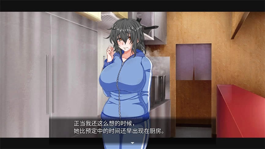 恋爱拉麵海岳亭/Kurage Life（V1.44）