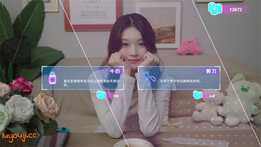 女神氪金系统/NvShenKeJinXiTong(V250427+集成幸福的彼岸+全DLCs+Build.18235296升级档)