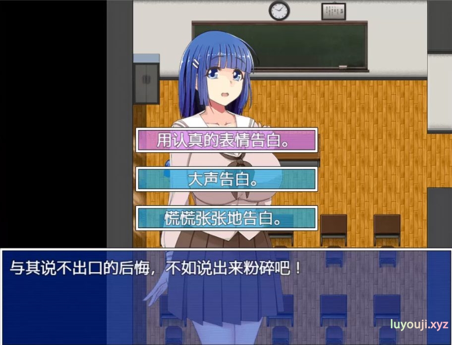 【安卓/PC/绿帽/RPG/】NTR寝取陷阱!(（寝取られトラップ）) V1.0云翻汉化+作弊版+神奇绿帽RPG+解谜+安卓+PC+500M+补