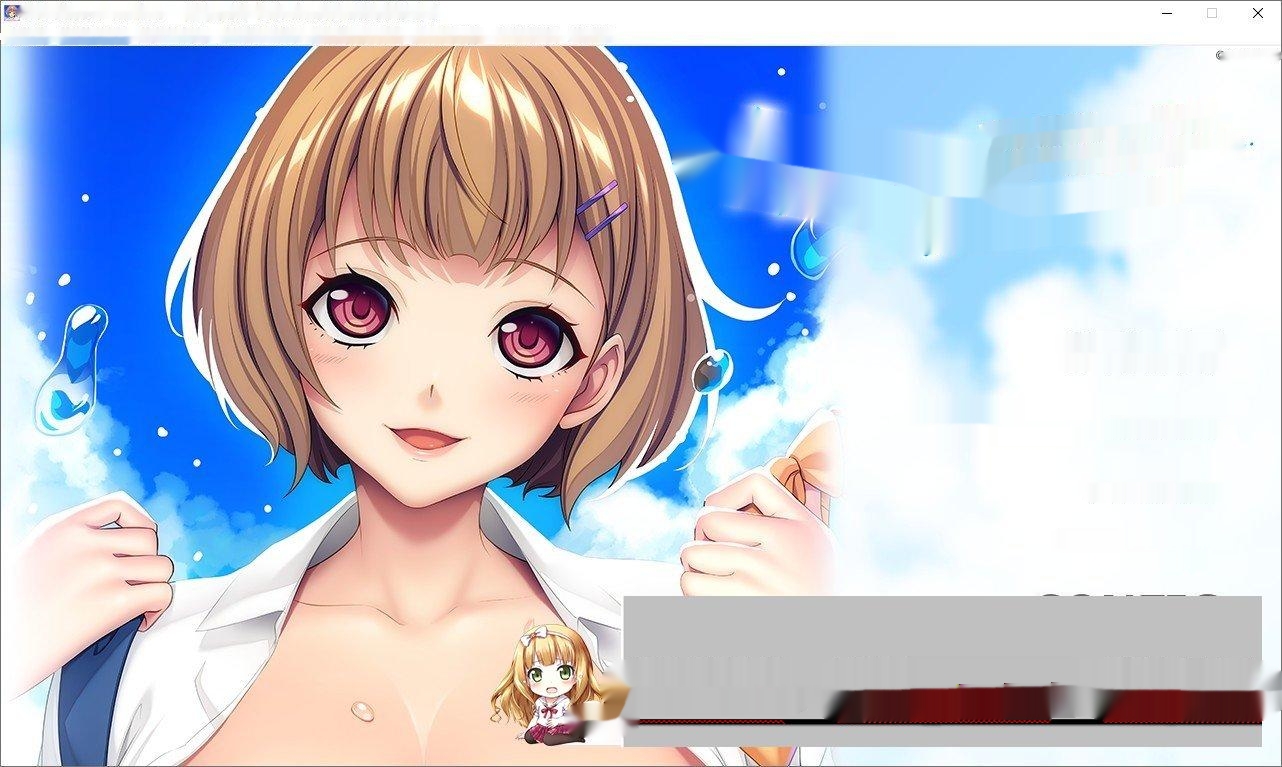 [拔作ADV/汉化]青春的继续，试试看吗？～被前女友的女儿诱惑AI汉化版+全CG存档530M-中文绅士游戏下啊载,黄游,色情手机游戏,绅士漫画,里番