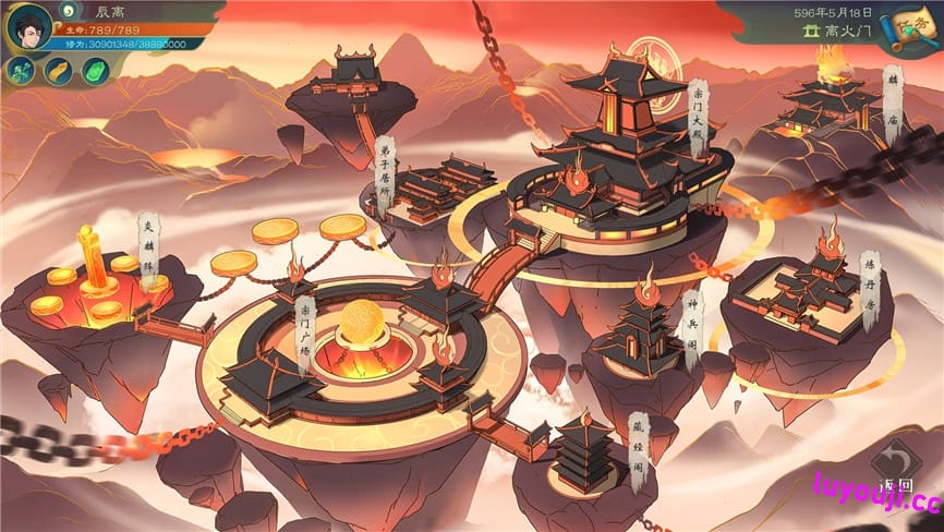 觅长生/Search for eternal life(已更新至V1.0.042正式版+集成竹山门派+奇途命线+星图启示+化神领域+金虹门+星河门派+万籁俱寂+加强MOD版+分晓阴阳+测试版 V.9.2.380)