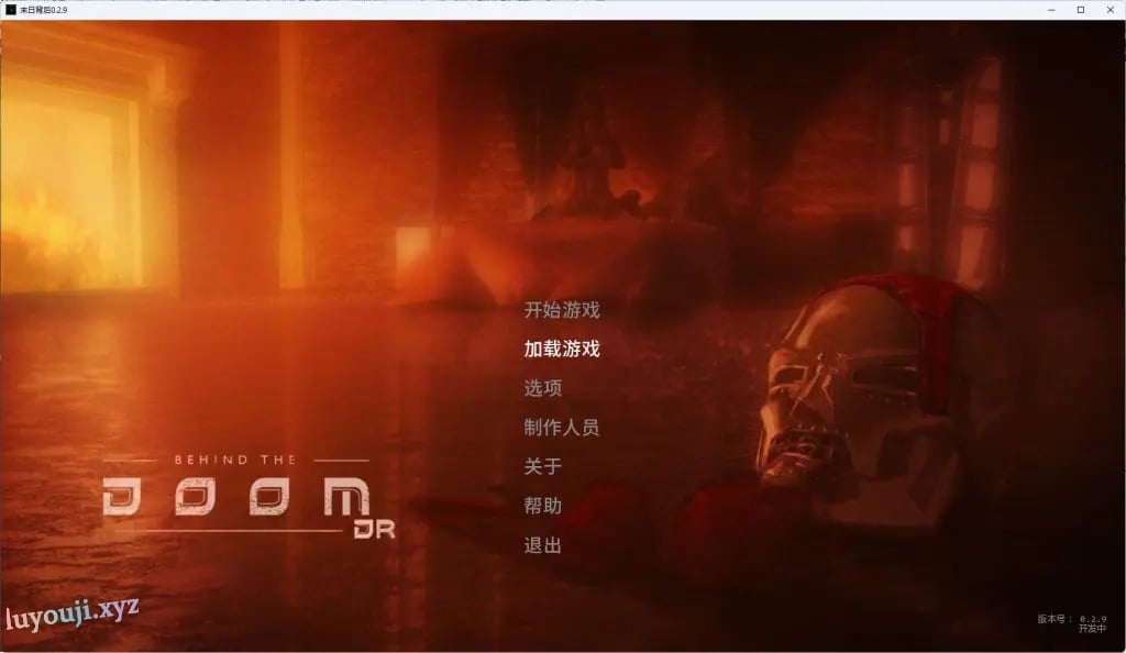 【PC/安卓/汉化/欧美/SLG游戏/3.80G】 末日背后 （Behind the Doom DR） Ver0.2.9 汉化步兵版+PC+安卓+欧美SLG游戏+3.80G-中文绅士游戏下载,黄游,色情啊手机游戏,绅士漫画,里番