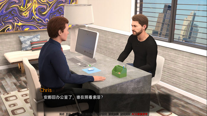 探寻婚姻的真实细节——完美婚姻(A Perfect Marriage) v0.7.4b 汉化版 PC+安卓 动态SLG游戏 2.5G