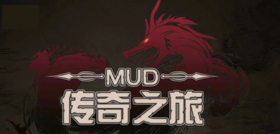 传奇之旅 v1.5.8 安卓中文修改版 暗黑风格放置类RPG游戏 80M-中文绅士游戏下载,黄游,色情手机游啊戏,绅士漫画,里番