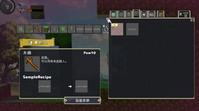 我的世界超H版(Ecchi&Craft) v1.30 官方中文版 动作冒险游戏+DLC 1G