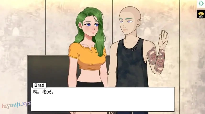 【PC/官中/日系/SLG游戏/0.6G】NTR：偷偷摸摸的女友 (NTR Sneaky Girlfriend) Episode 1 Ver1.0 官方中文版 PC+日系SLG+0.6G