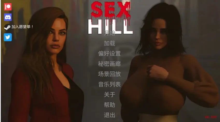 【PC/安卓/AI汉化/欧美/3D/SLG游戏/3.34G】爱山 Ver1.0 AI汉化版 PC+安卓+欧美3D SLG+3.34G-中文绅士游戏下载,黄游,色情手机游戏,绅士啊漫画,里番
