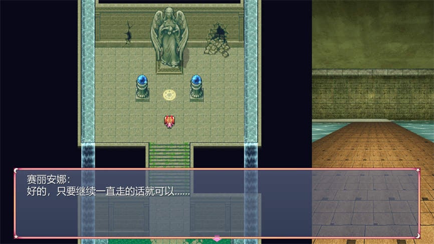 少女怪盗赛丽安娜/Phantom Thief Celianna