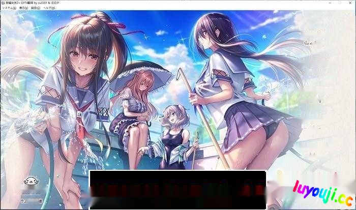 あざらしそふと（海豹社）30部合集[108G]