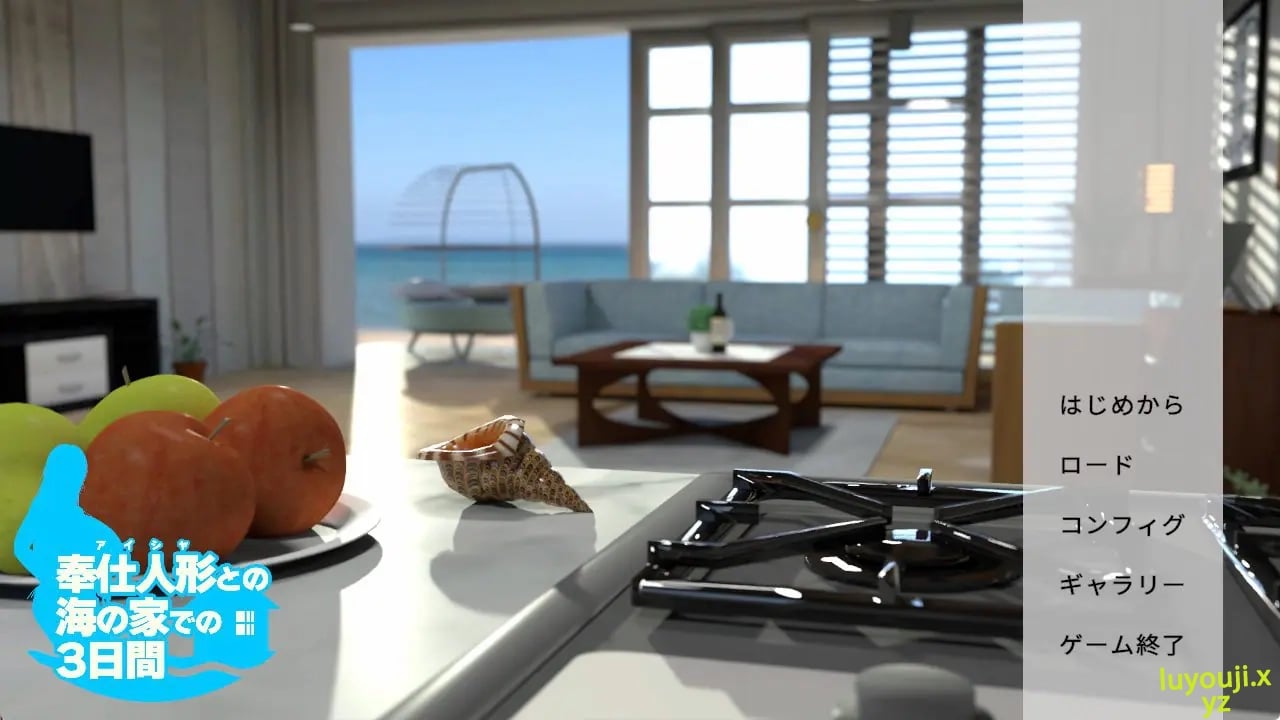 【PC/生肉/日式/SLG游戏/770M】 与服务人偶在海之家的三日 （奉仕人形との海の家での3日間） Ver1.0.1 生肉版+日式SLG游戏+770M-中文啊绅士游戏下载,黄游,色情手机游戏,绅士漫画,里番