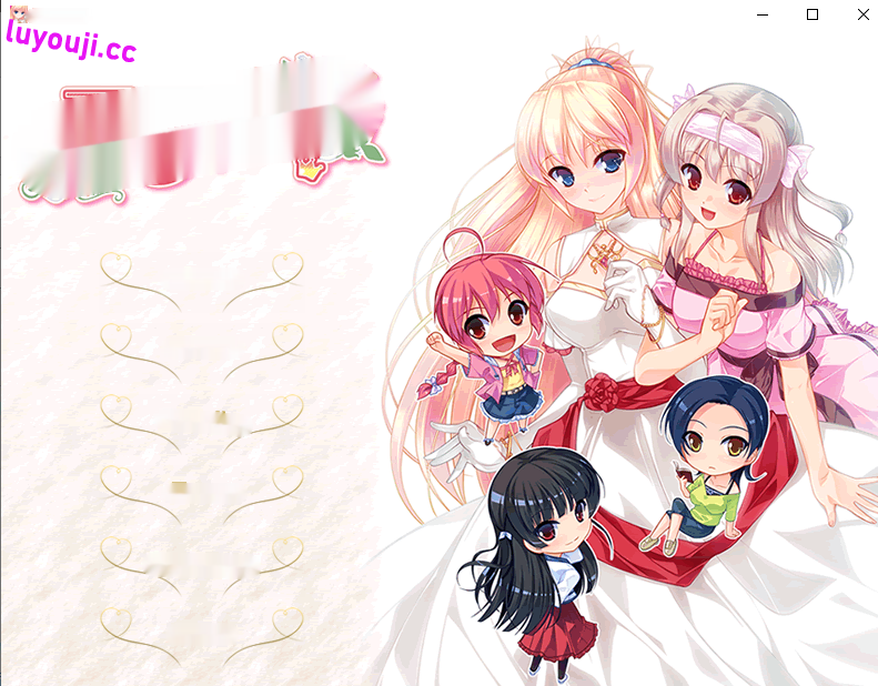 [拔作ADV/AI汉化] 新娘充！ヨメ充！AI汉化版+全CG回想★全CV [1.6G]-中文绅士游戏下载,黄游,色情手机游戏,绅士漫画啊,里番