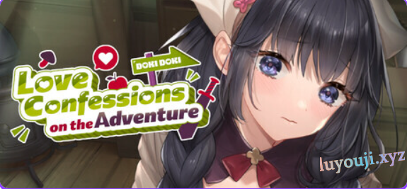 【PC/官中/互动/SLG游戏/5.50G】 冒险途中全员告白 （Love Confessions on the Adventure） 官中步兵版+互动SLG游戏+5.50G-中文绅士游戏下载,黄游,色情啊手机游戏,绅士漫画,里番