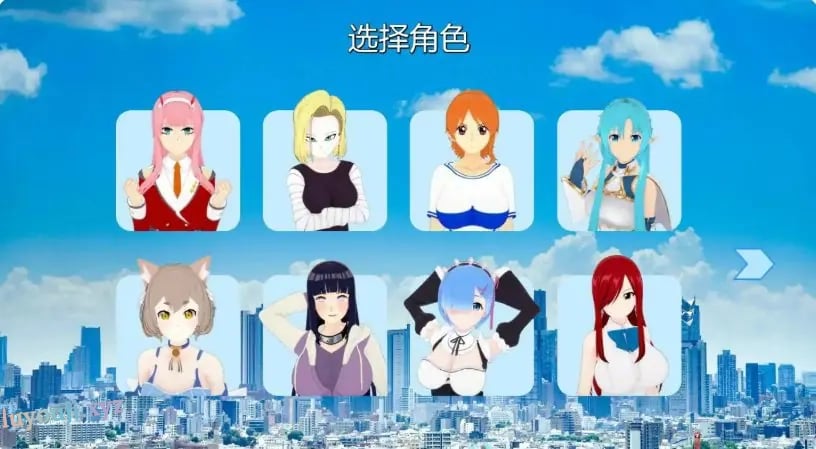 【PC/安卓/AI汉化/日系/SLG游戏/2.45G】幻想约会 (Fantasy Date) Ver0.54 AI汉化版+PC+安卓+日系SLG游戏+2.45G