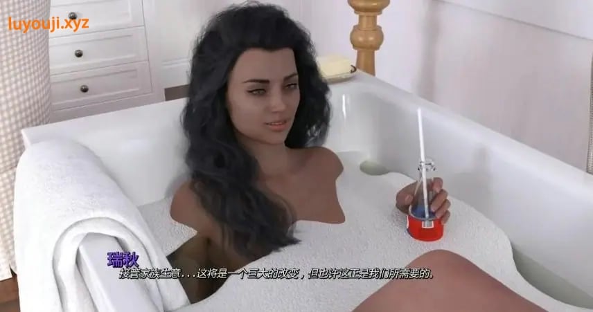 【PC/安卓/AI汉化/欧美/3D/SLG游戏/3.21G】和谐港湾 (Harmony Haven) Ch.3 Ver0.8 AI汉化版+PC+安卓+欧美3DSLG游戏+3.21G