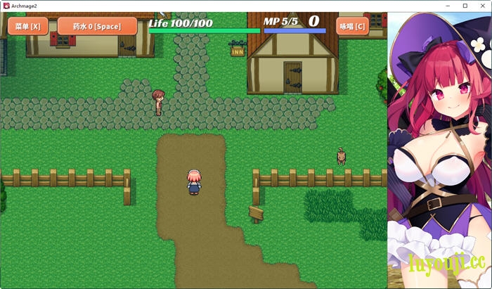 大魔法师立花 1+2 官方中文版 RPG游戏+全回想+CV 800M