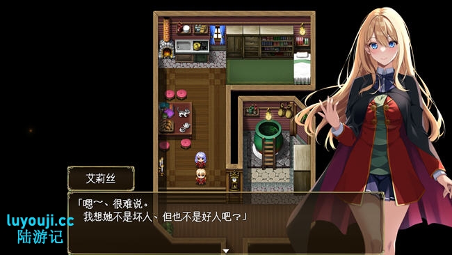 艾莉丝的魔导书 v1.01 AI云翻汉化版 探索RPG游戏 1.3G