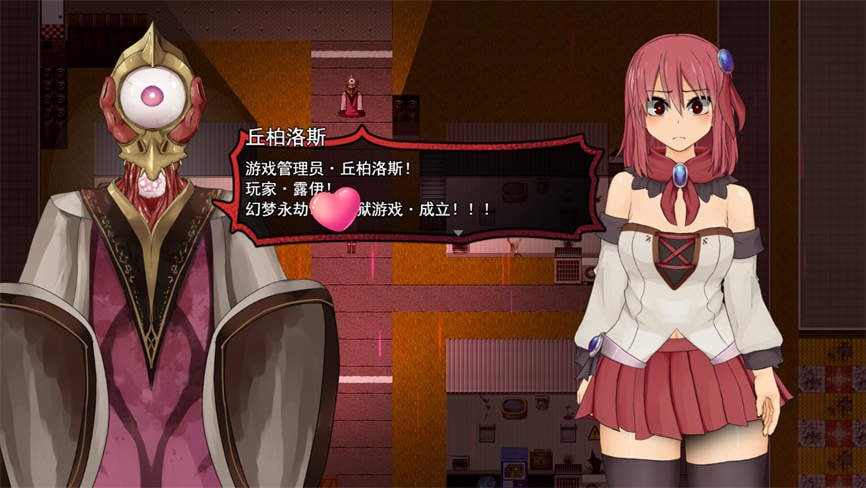 苏尔露伊/Sol Rui after mini(V1.01)