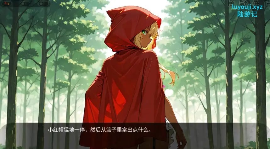 【PC/官中/亚洲/SLG游戏/2D/1.05G】四脚红帽 (Red Riding Hood on All Fours) 官方中文版+亚洲SLG游戏+1.05G