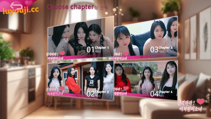 进击吧，异次元美少女！官方中文版 真人影视互动游戏 25G