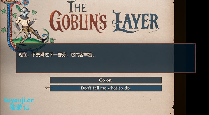 哥布林杀手(Goblin Layer) v0.57p AI汉化版 RPG游戏&神作 3.2G
