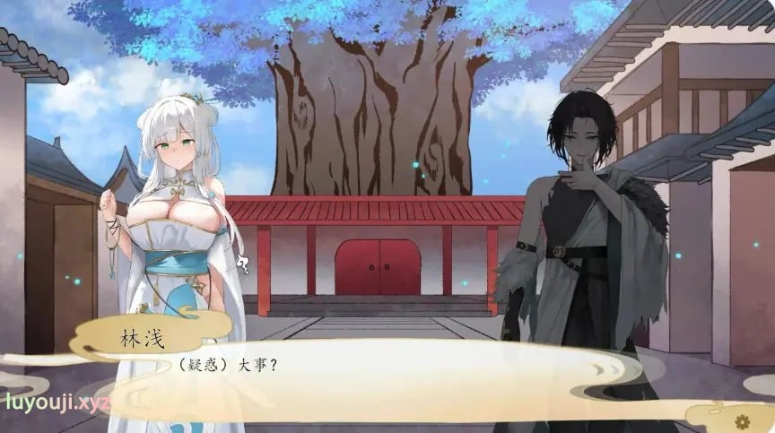 【PC/官中/国产/仙侠/SLG游戏/1.46G】九界之上 (Above The Immortality Realm) Ver0.7.0 官方中文版+国产仙侠SLG+1.46G