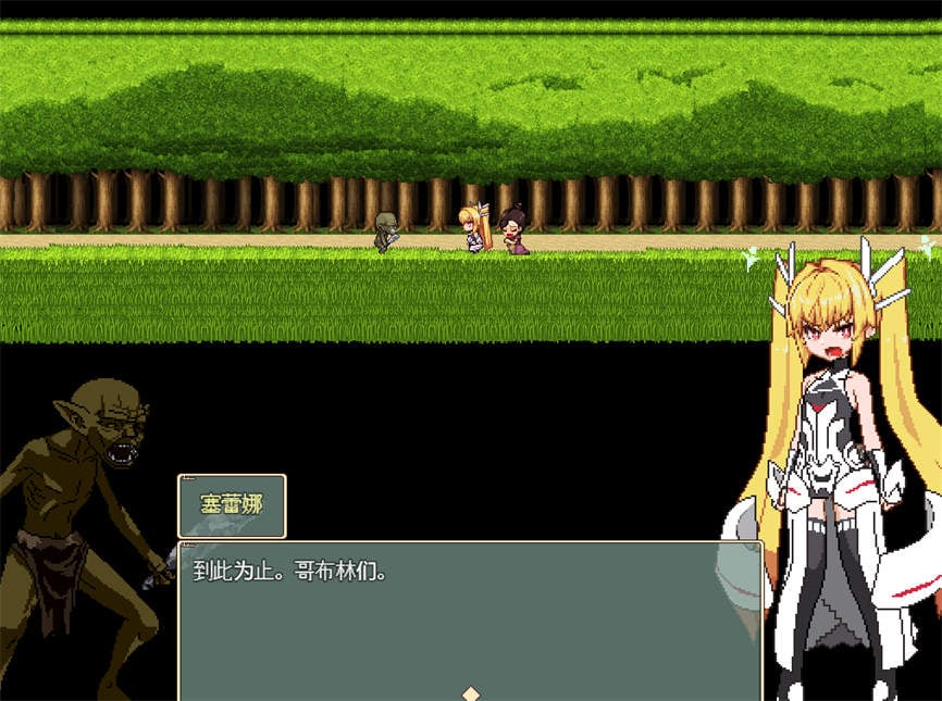 被侵犯的公主/Violated Princess(V1.03)