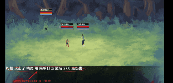 【PC/安卓/AI汉化/欧美/3D/SLG游戏/956M】后工王国 (Harem Kingdoms) Ver0.15 AI汉化版+PC+安卓+欧美3DSLG游戏+956M