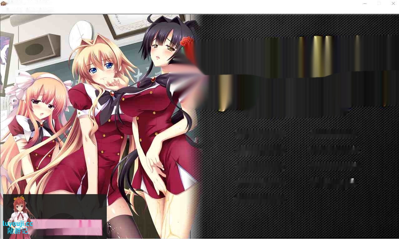 [ADV/汉化] 耻褥游戏 ~大小姐的圣水~恥R遊戯 ～お嬢様の聖水～ AI汉化版+全CG存档★全CV1.3G-中文绅士游戏下载,黄啊游,色情手机游戏,绅士漫画,里番