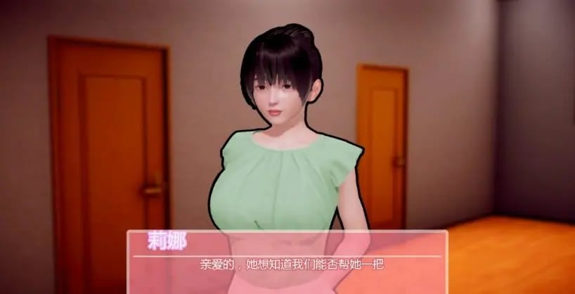 【PC/安卓/AI汉化/亚洲/3D/SLG游戏/3.20G】忠诚的妻子 (Devoted Wife) Ver0.53 画廊全解锁 AI汉化版+PC+安卓+亚洲3DSLG游戏+3.20G