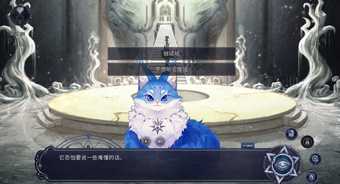 恶魔鉴定守则(Find the Demon) 官方中文语音版 Rogue恋爱冒险游戏 3.1G