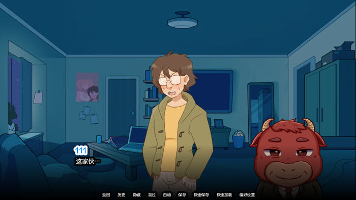 公牛传说(Bull Tales) v0.1.1 汉化版 PC+安卓 手绘SLG游戏 700M