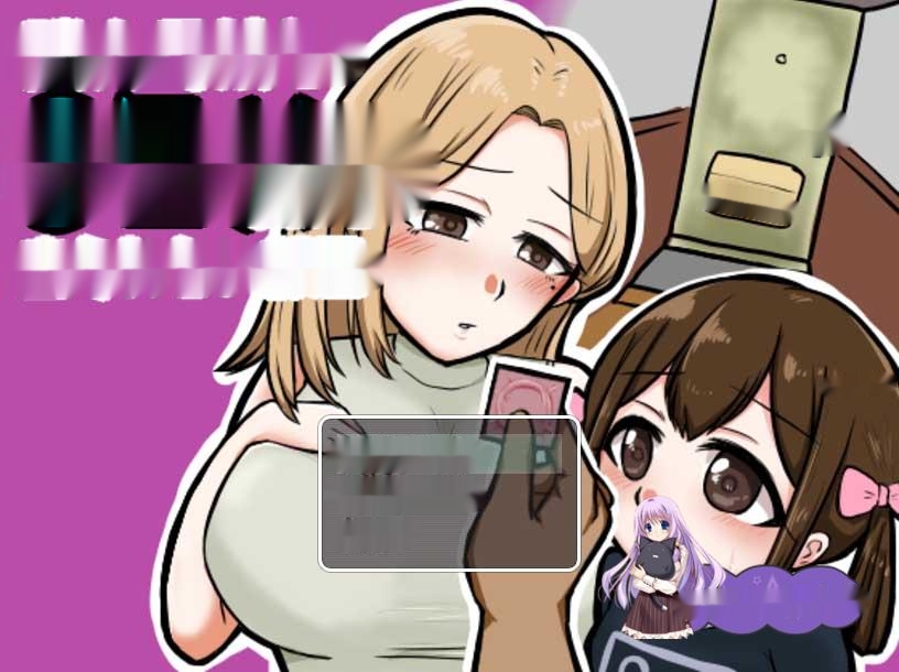 [日系RPG/汉化] 与邻居的母亲和女儿发生关系Ver1.3 PC+安卓汉化版500M-中文绅士游戏下载,黄游,色情手啊机游戏,绅士漫画,里番