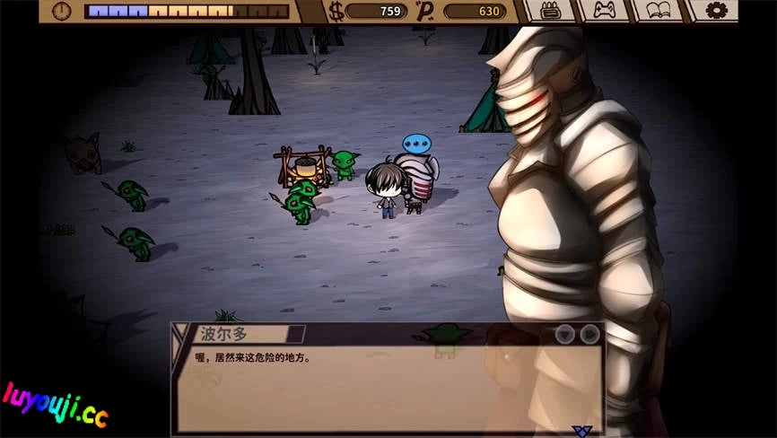 精灵的农场/Elf Sex Farm（V2.04）