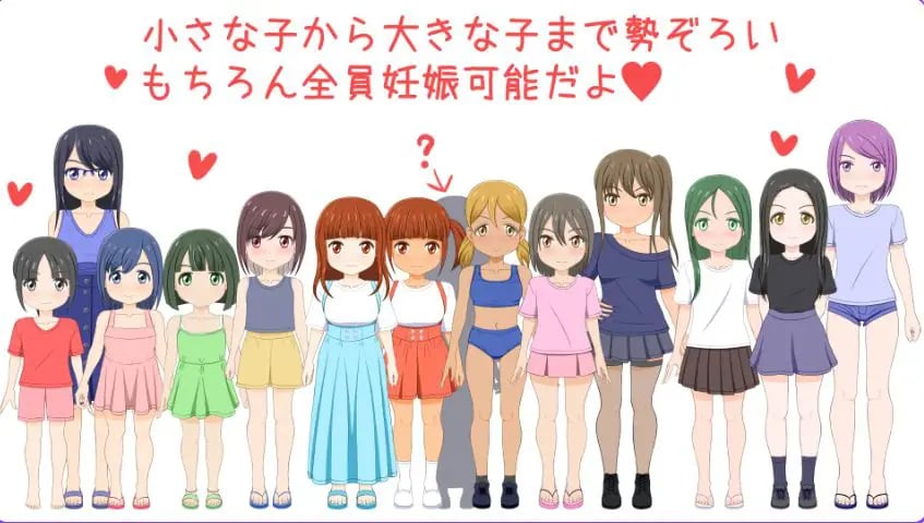 【PC/AI汉化/日式/RPG游戏/2.50G】 孕育之岛 （孕みの島） AI汉化版+日式RPG游戏+2.50G-中文绅士游戏下载,黄游,色情手机游戏啊,绅士漫画,里番