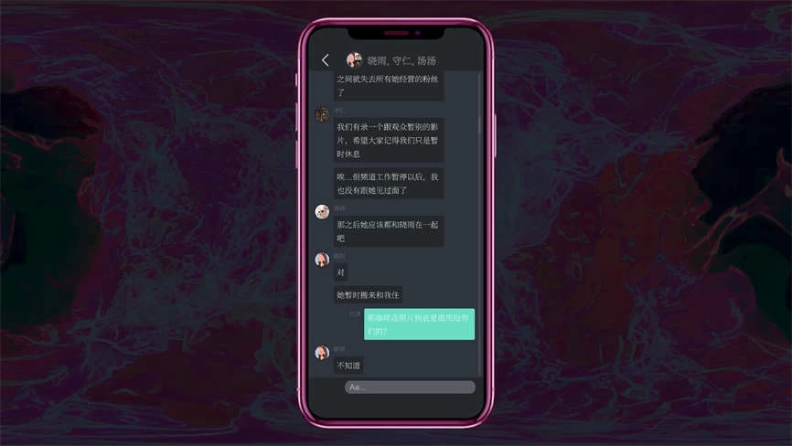 都市传说冒险团2:分身/Urban Legend Hunters 2:Double(V1.1.0+集成DLCs+Build.18219457升级档+中文语音)