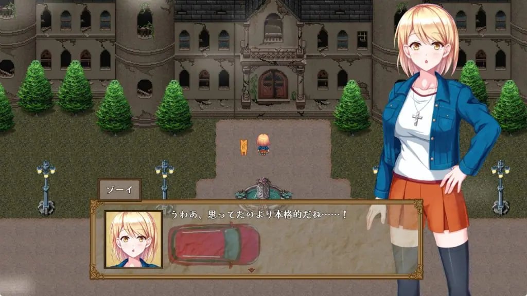 【PC/AI汉化/爆款/RPG游戏/1.40G】 佐伊的猫与希尔公馆(ゾーイの猫とシオールの館)Ver1.0.3 AI汉化版+存档+爆款RPG游戏+1.40G