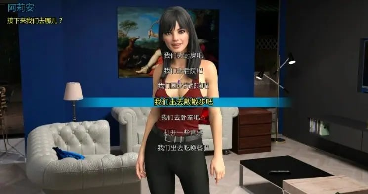 【PC/安卓/AI汉化/欧美/3D/SLG游戏/3.05G】阿瑞娜约会 (Date Ariane Remastered) Ver2.0 AI汉化版+PC+安卓+欧美3DSLG游戏+3.05G