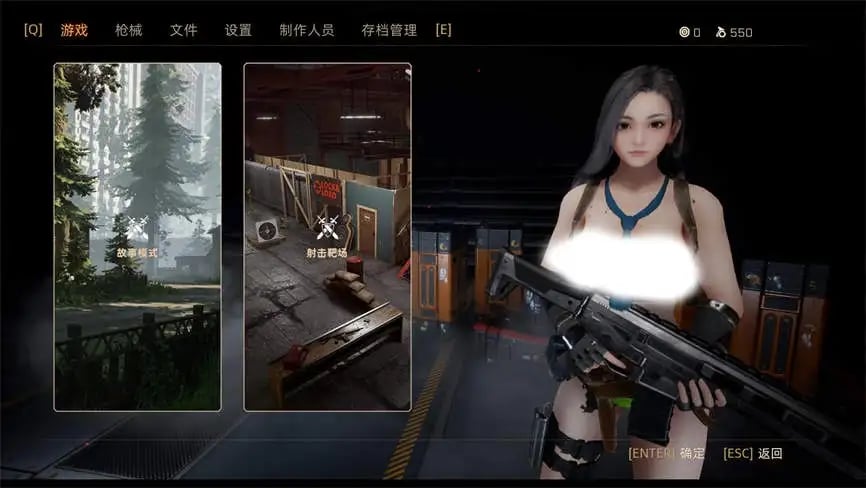 末世少女/Zombie Girl（已更新至V1.1.1.0+集成武道极招+舞刃之令+全DLCs+创意工坊MOD+Build.12801067升级档+中文语音）