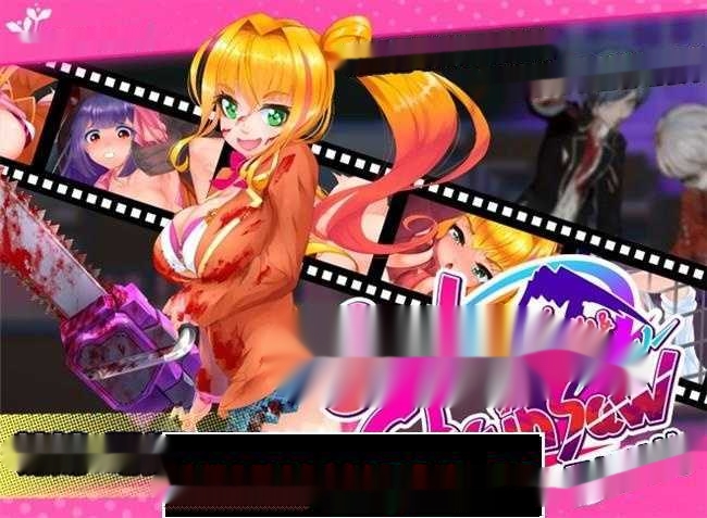 【大作ACT/中文/全动态】电锯辣妹与僵尸 V1.1.0 官方中文步兵版+存档【新作/2.4G】-中文绅士游戏下载,黄游啊,色情手机游戏,绅士漫画,里番