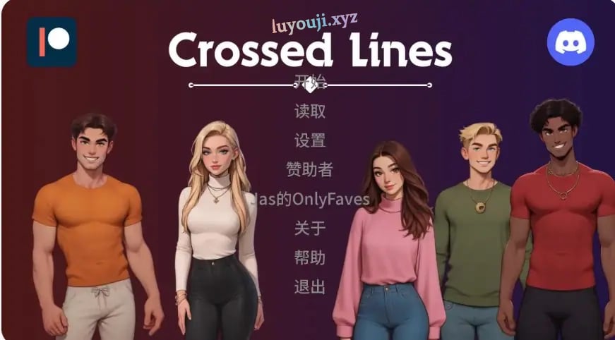 【PC/安卓/AI汉化/欧美/SLG游戏/1.15G】交际线 (Crossed Lines) Update8Rework AI汉化版+PC+安卓+欧美SLG游戏+1.15G