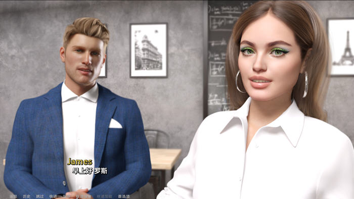 探寻人生的意义【游牧之旅(Nomadic Journey) Ep.4 汉化版 PC+安卓 动态SLG游戏】