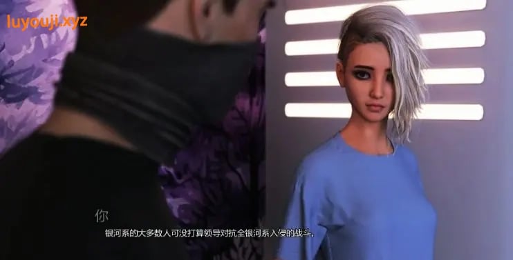 【PC/安卓/AI汉化/欧美/3D/SLG游戏/6.0G】激速计划S3 (Projekt: Passion) Ver0.16 AI汉化版+PC+安卓+欧美SLG游戏+6.0G