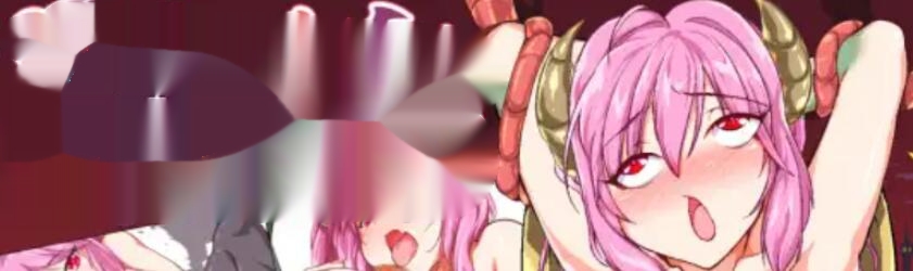 [电脑]【日式RPG/AI汉化/肉鸽】驱逐魅魔公主的邪恶陷阱地牢 AI汉化版【750M】