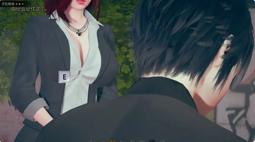 【PC/安卓/官翻/亚洲/SLG游戏/4.07G】巫师猎人 (Sorcerer Slayer) Ver0.07 AI汉化版+PC+安卓+亚洲SLG游戏+4.07G