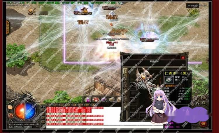 游蝶网单传奇单机版修仙后传微变极品复古稀有完整一键端GEE本地离线-中文绅士游啊戏下载,黄游,色情手机游戏,绅士漫画,里番