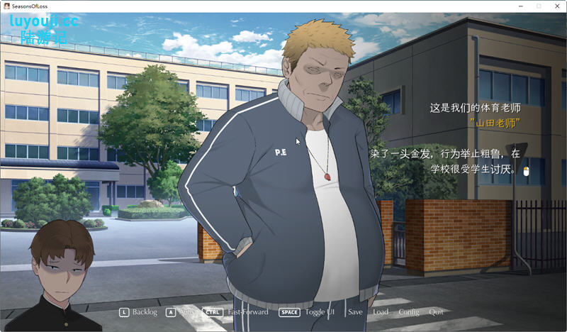 失落的季节（Seasons of Loss）v1.02 官方中文版 SLG游戏杰作 2.8G