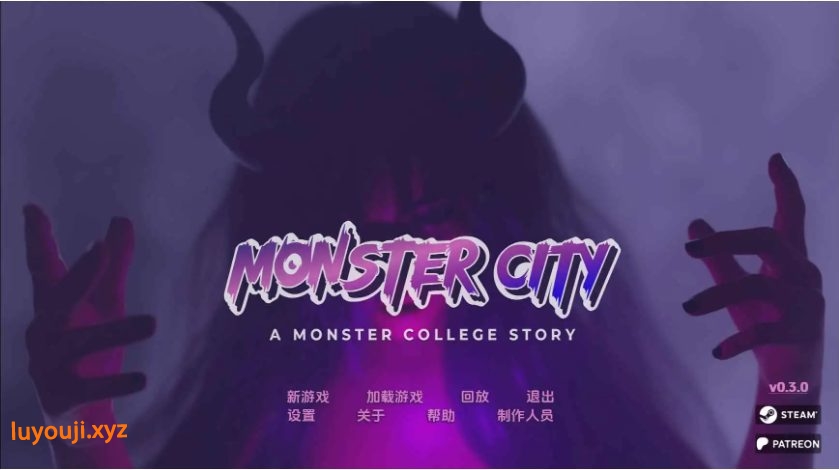 【PC/安卓/AI汉化版/欧美/SLG游戏/3.7G】怪物城市:怪物学院的故事 (Monster City: A Monster College Story) Ver0.7.0 AI汉化版+PC+安卓+欧美SLG动态游戏+3.7G